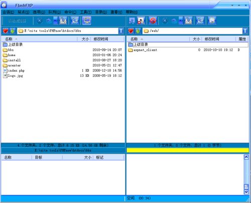 北京網站建設公司 wtkaisuo.com