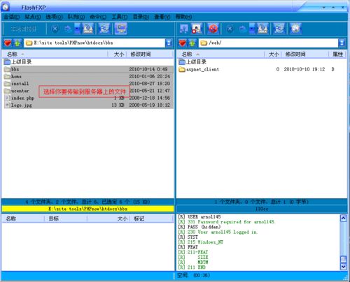 北京網站建設公司 wtkaisuo.com