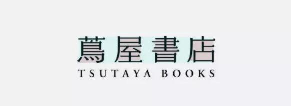 要注意字面、字懷、留白的關(guān)系