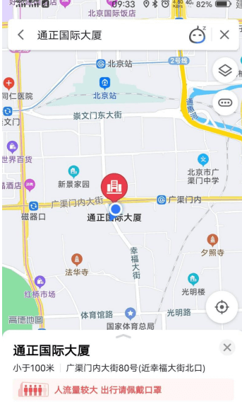 母嬰類小程序 開發項目招標書